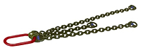 Multiple Pulling Harnesses (08549250)
