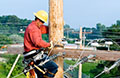 Aerial Hardware