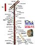 Teltek_aerial_hardware